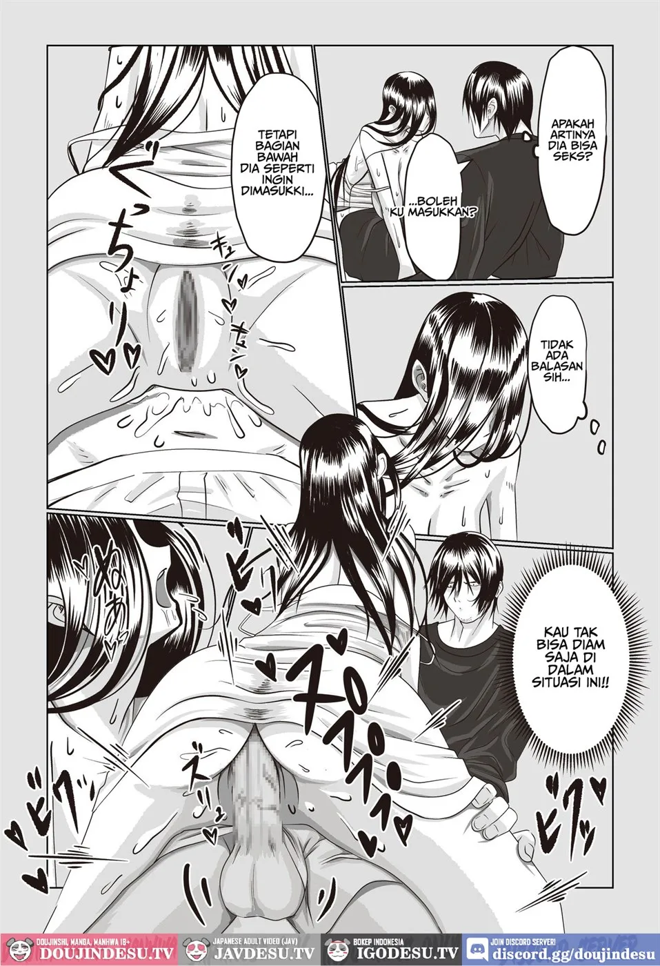 Jiko Bukken Sonna ni Waruku wa Nai ka Chapter 1