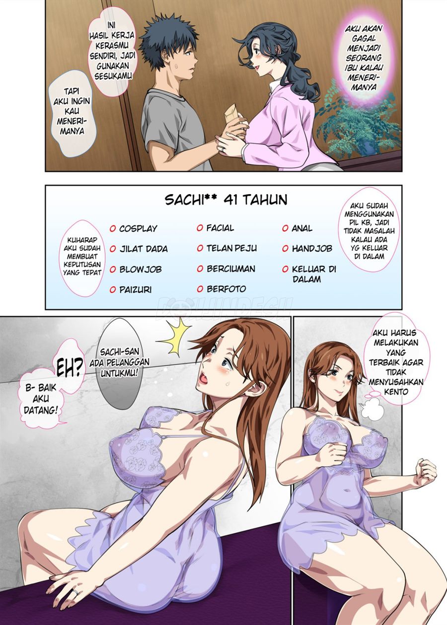 Jimi dakedo Eroi Karada Shita Okaa-san o Fuuzoku Ochi Sunzen de Sukutta Boshi Soukan Chapter 1