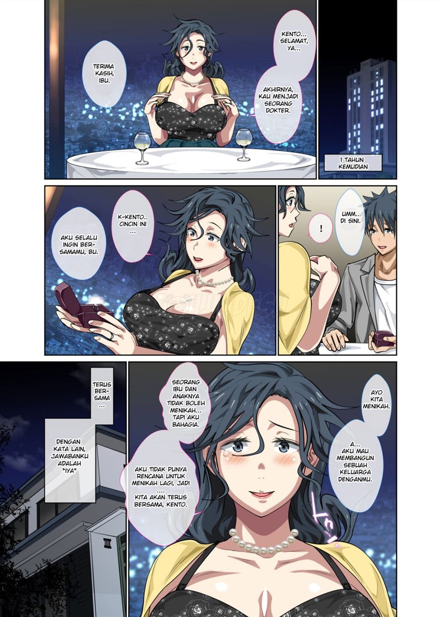 Jimi dakedo Eroi Karada Shita Okaa-san o Fuuzoku Ochi Sunzen de Sukutta Boshi Soukan Chapter 1