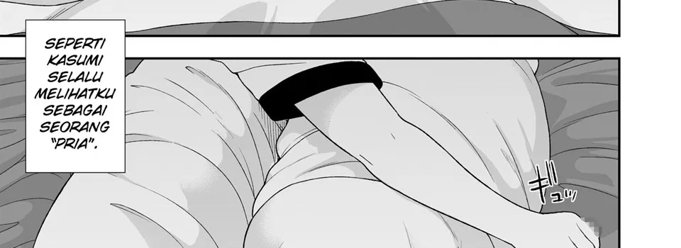 Jimi na Hitorimusume ga Tsuma no Kawari ni SeFri ni Natte kureta Hanashi Chapter 1