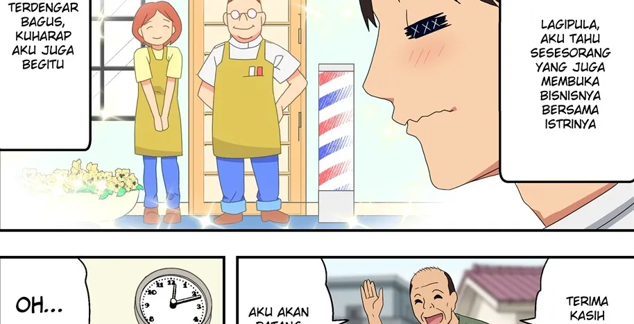 Jimi na Tokoya ni Yattekita Wakazuma to Usugurai Tennai de… Chapter 1