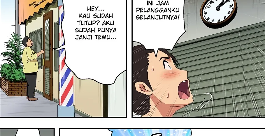 Jimi na Tokoya ni Yattekita Wakazuma to Usugurai Tennai de… Chapter 1