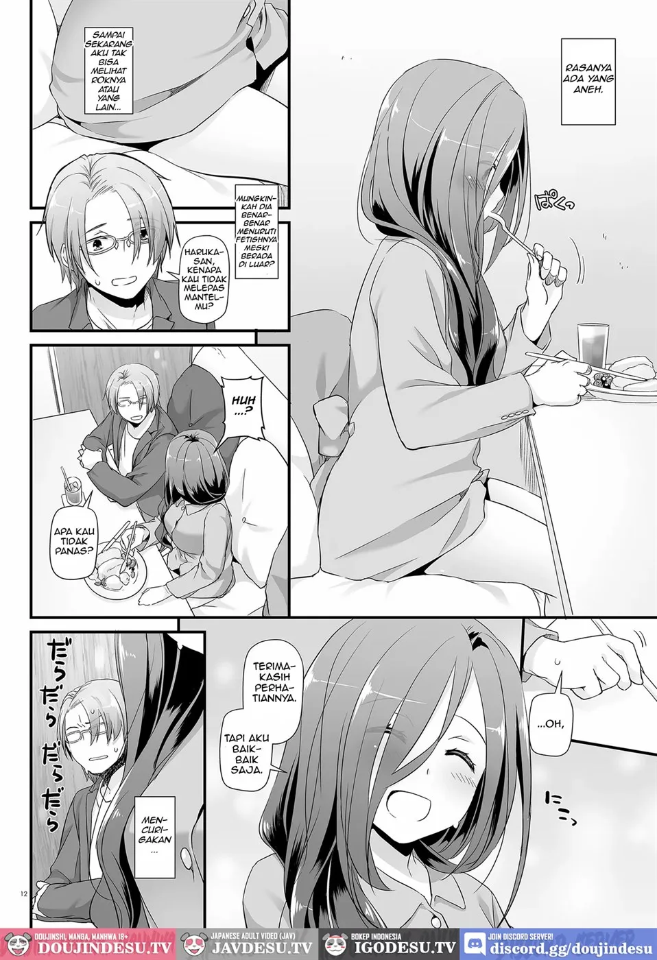 Jimi Zokusei Dohentai Kanojo Seifuku Rakuen 34 Chapter 1