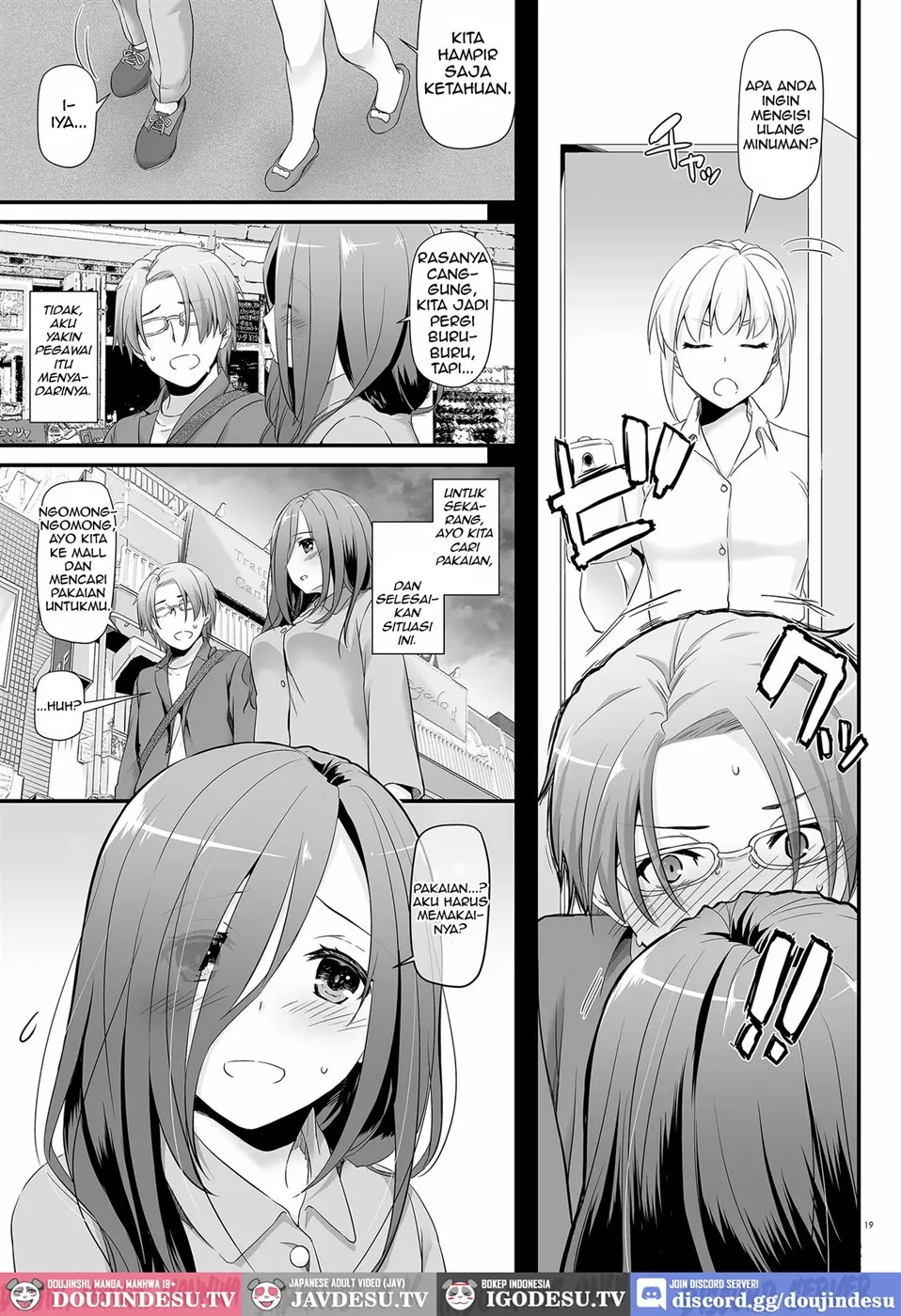 Jimi Zokusei Dohentai Kanojo Seifuku Rakuen 34 Chapter 1