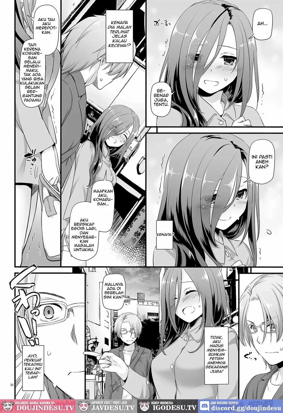 Jimi Zokusei Dohentai Kanojo Seifuku Rakuen 34 Chapter 1