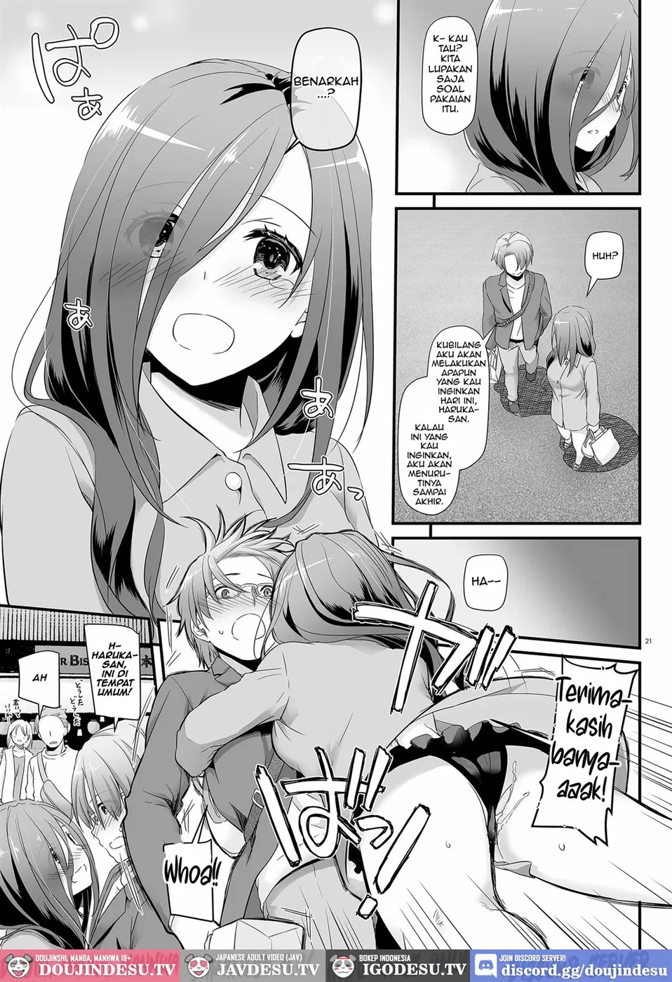 Jimi Zokusei Dohentai Kanojo Seifuku Rakuen 34 Chapter 1