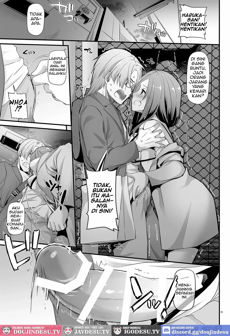 Jimi Zokusei Dohentai Kanojo Seifuku Rakuen 34 Chapter 1