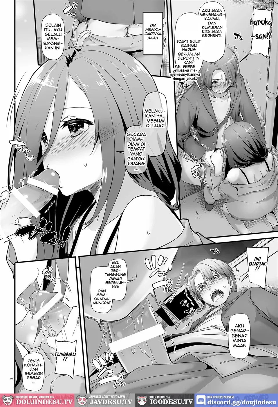 Jimi Zokusei Dohentai Kanojo Seifuku Rakuen 34 Chapter 1