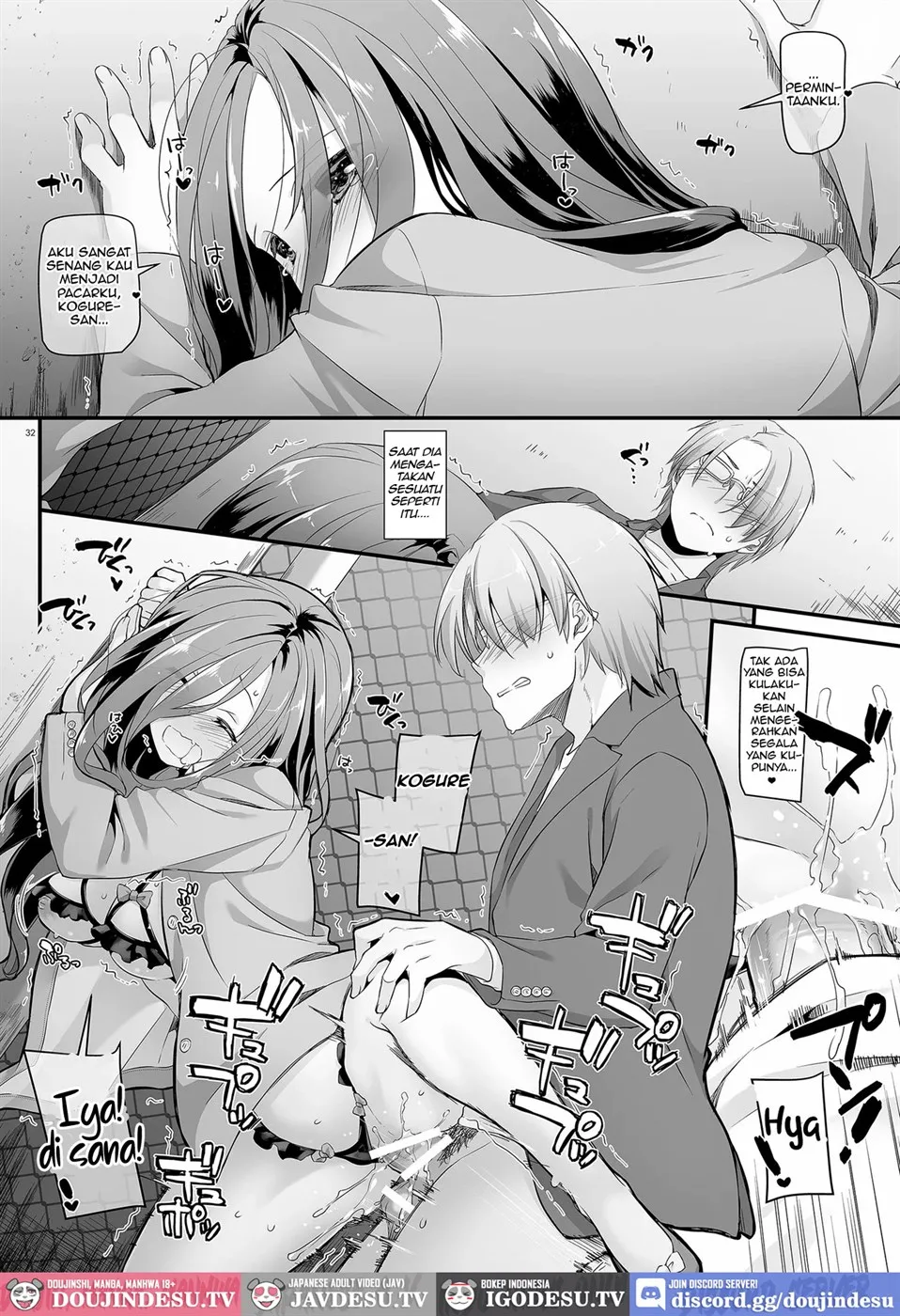 Jimi Zokusei Dohentai Kanojo Seifuku Rakuen 34 Chapter 1