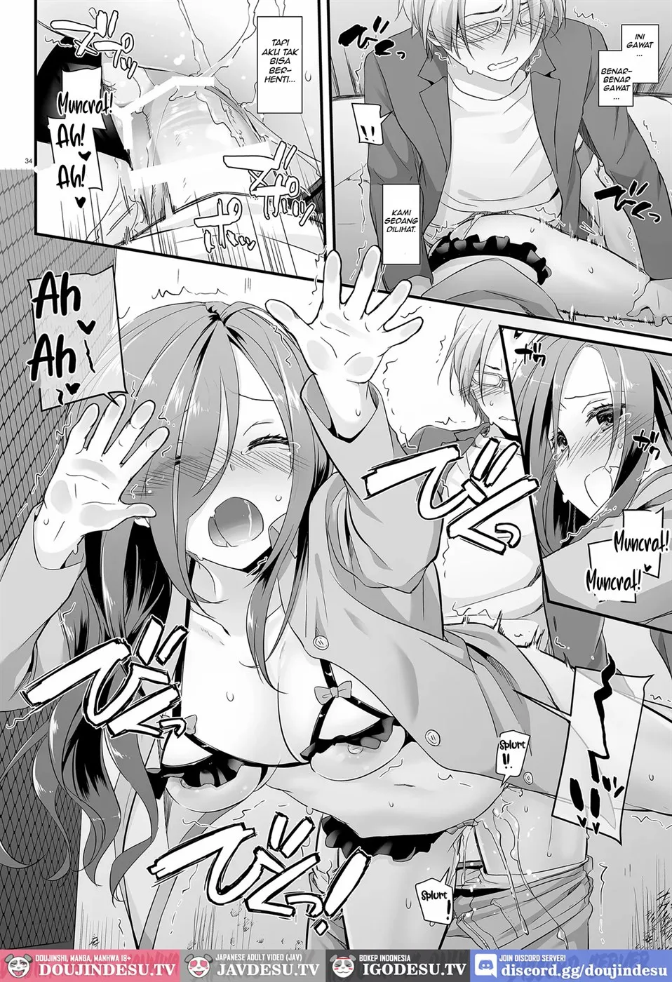 Jimi Zokusei Dohentai Kanojo Seifuku Rakuen 34 Chapter 1