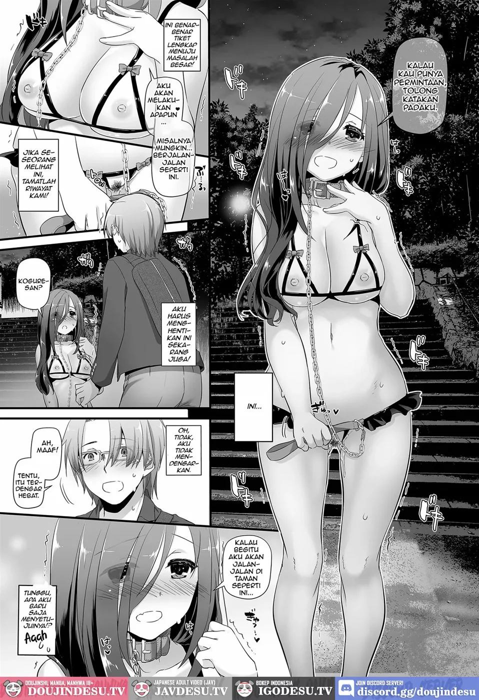 Jimi Zokusei Dohentai Kanojo Seifuku Rakuen 34 Chapter 1