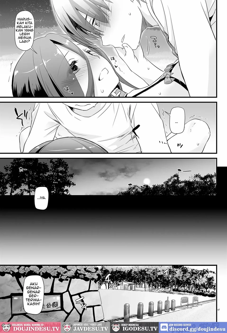 Jimi Zokusei Dohentai Kanojo Seifuku Rakuen 34 Chapter 1