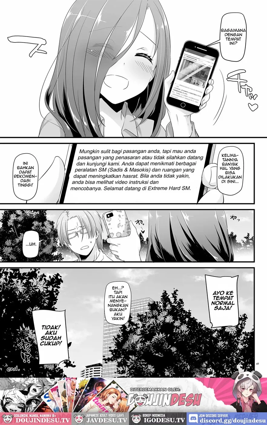 Jimi Zokusei Dohentai Kanojo Seifuku Rakuen 34 Chapter 1