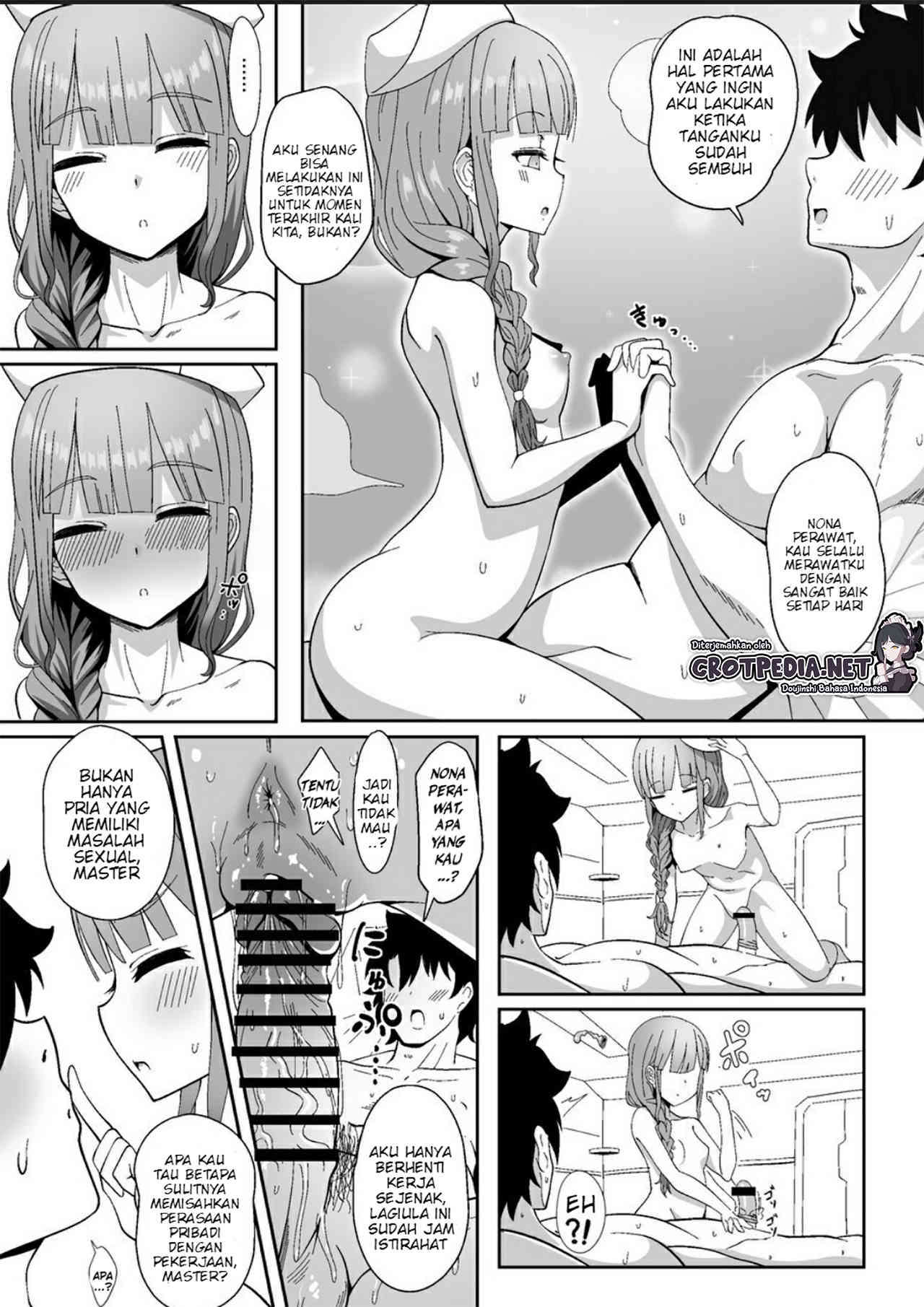 Jimuteki ni Shori Shite Kureru Nurse-san Chapter 1