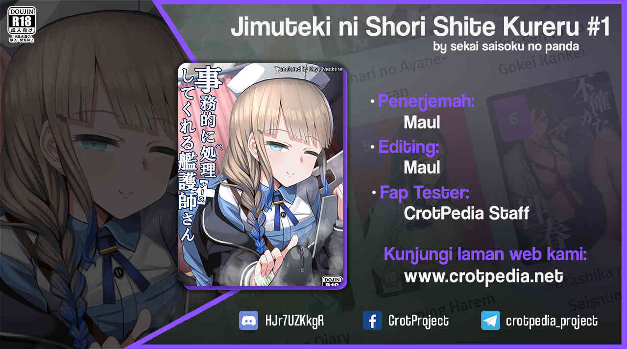 Jimuteki ni Shori Shite Kureru Nurse-san Chapter 1