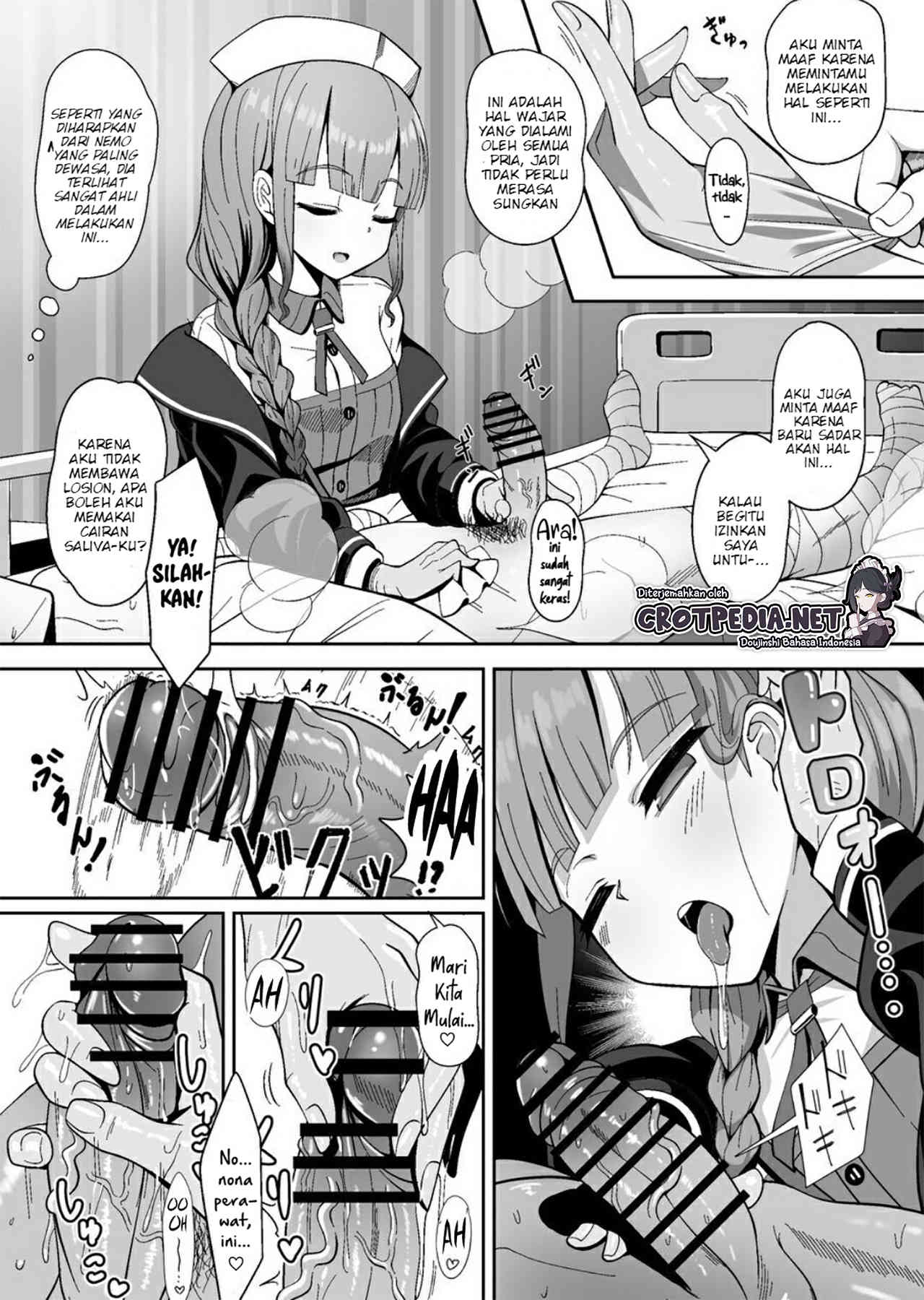 Jimuteki ni Shori Shite Kureru Nurse-san Chapter 1