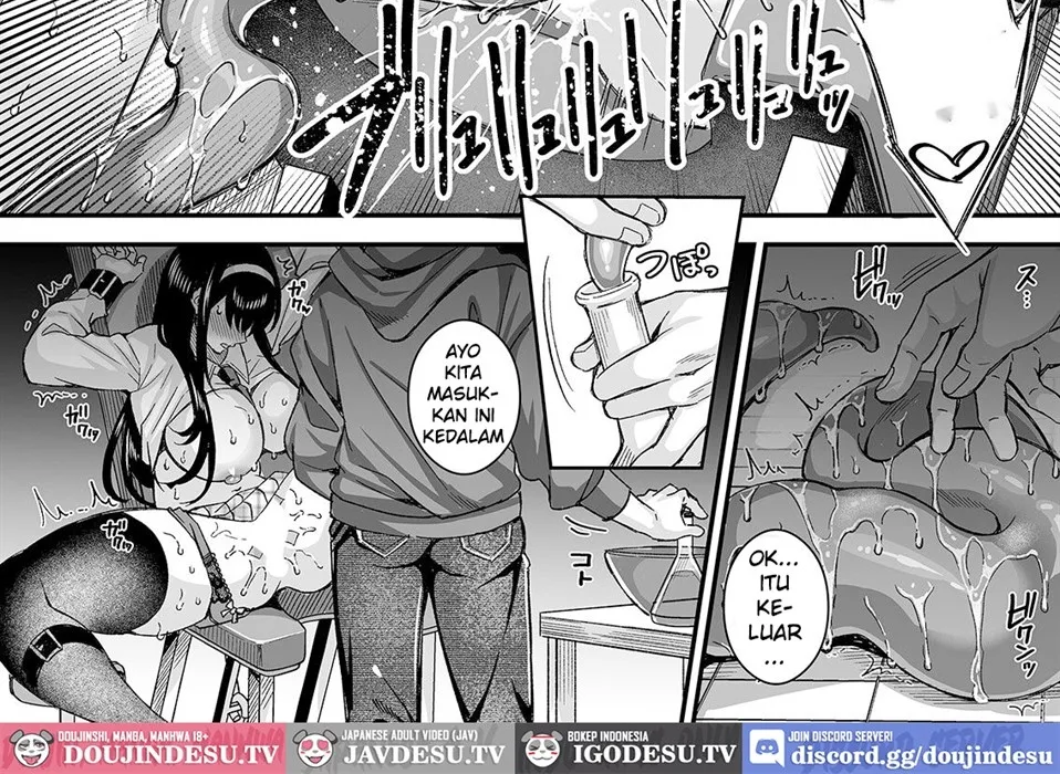 Jinkaku Haisetsu!! JK Oni Acme Chapter 1