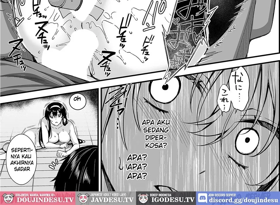 Jinkaku Haisetsu!! JK Oni Acme Chapter 1