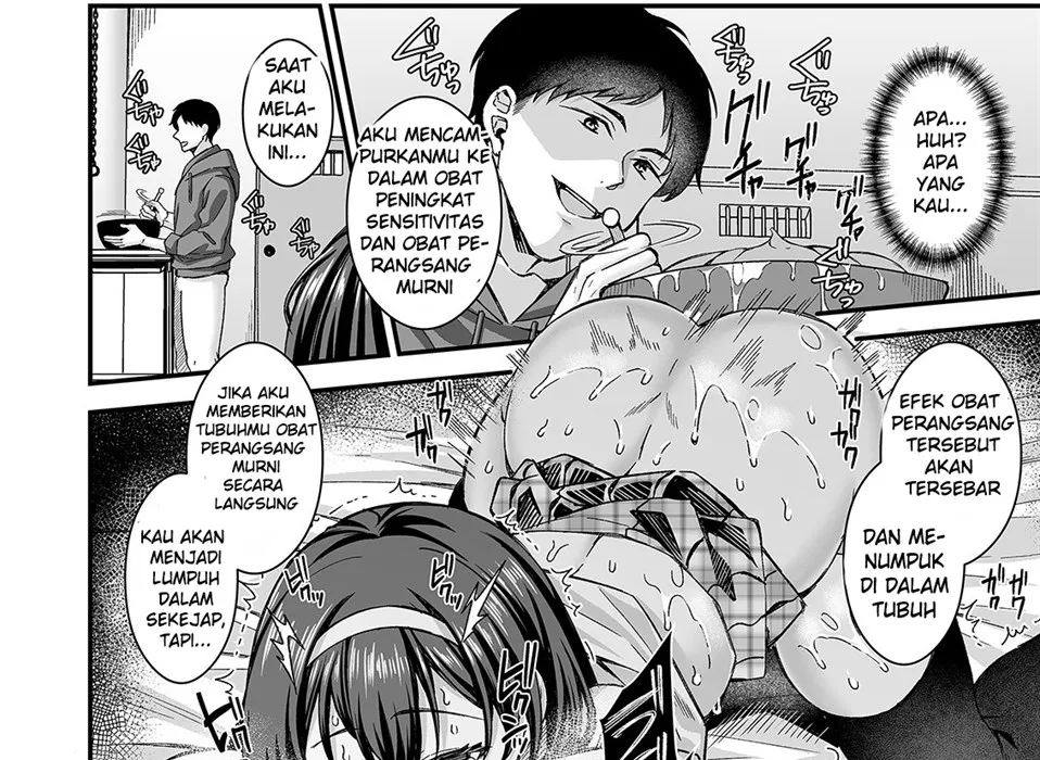 Jinkaku Haisetsu!! JK Oni Acme Chapter 1