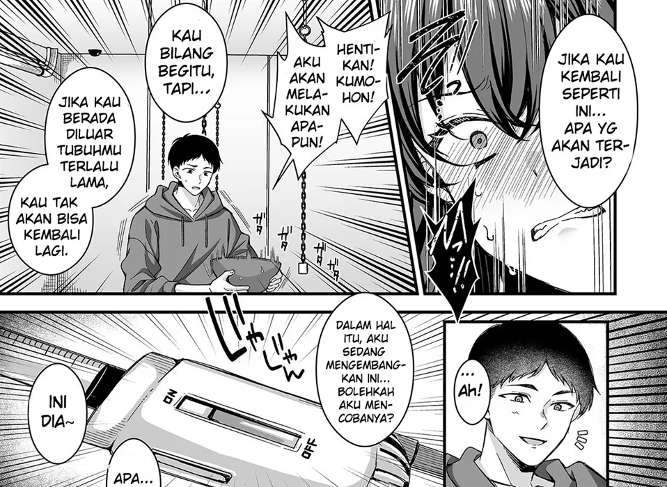 Jinkaku Haisetsu!! JK Oni Acme Chapter 1