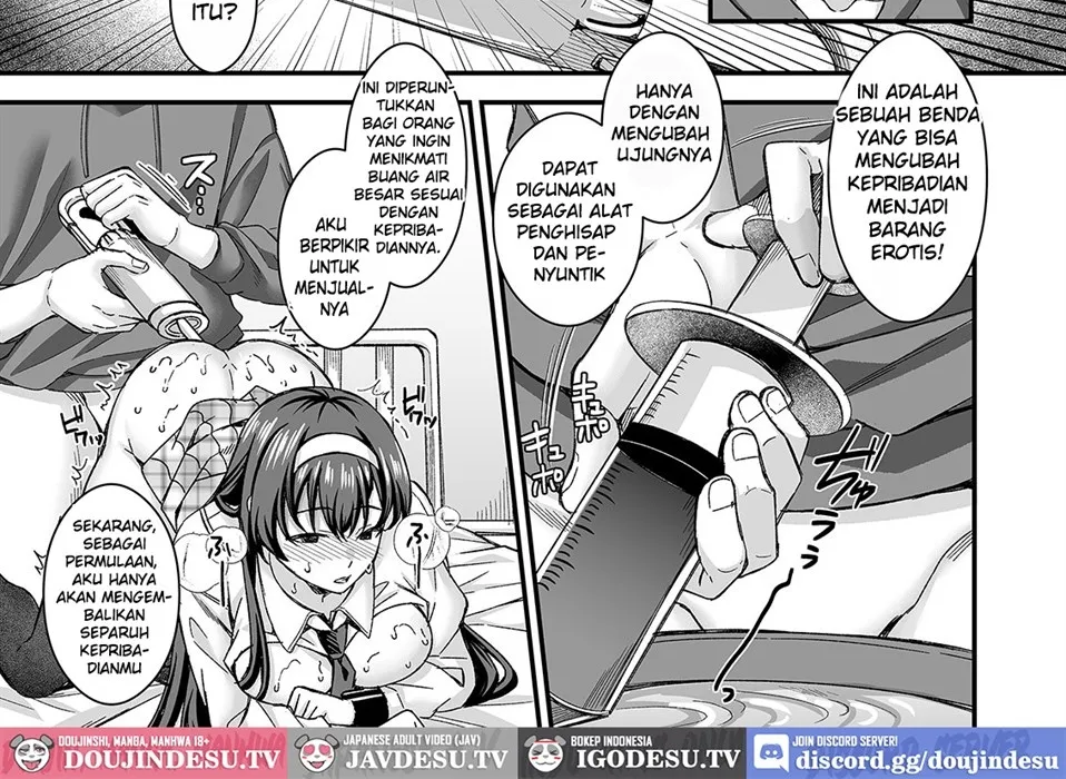Jinkaku Haisetsu!! JK Oni Acme Chapter 1