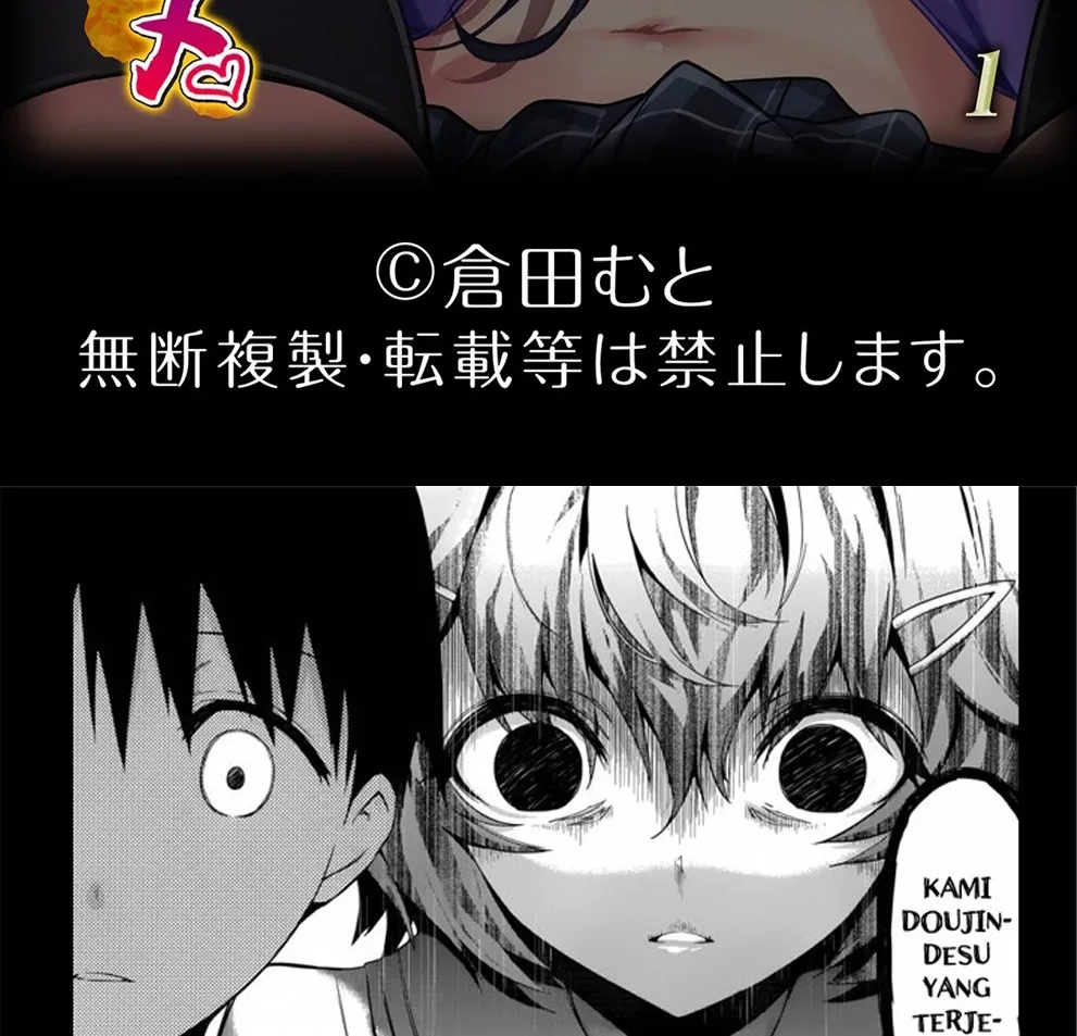 Jinkaku Haisetsu!! JK Oni Acme Chapter 1