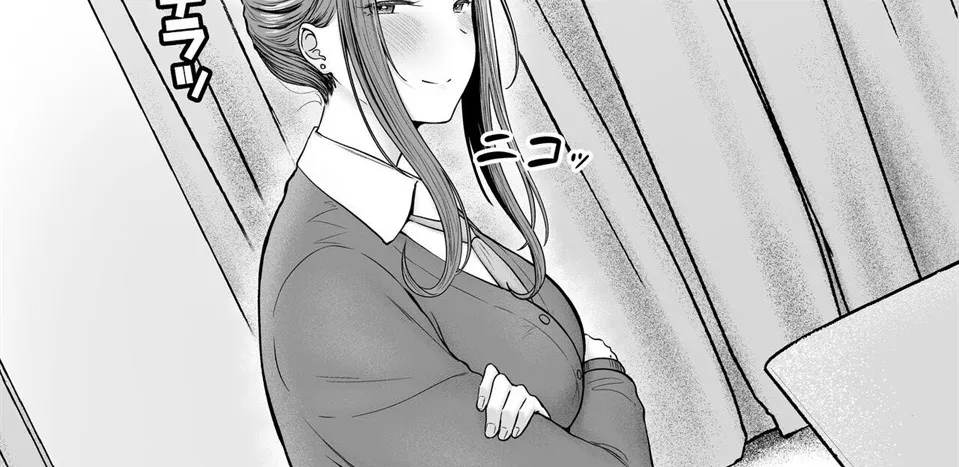 Joshiryou Kanrinin no Boku wa Gal Ryousei ni Furimawasarete masu Chapter 3