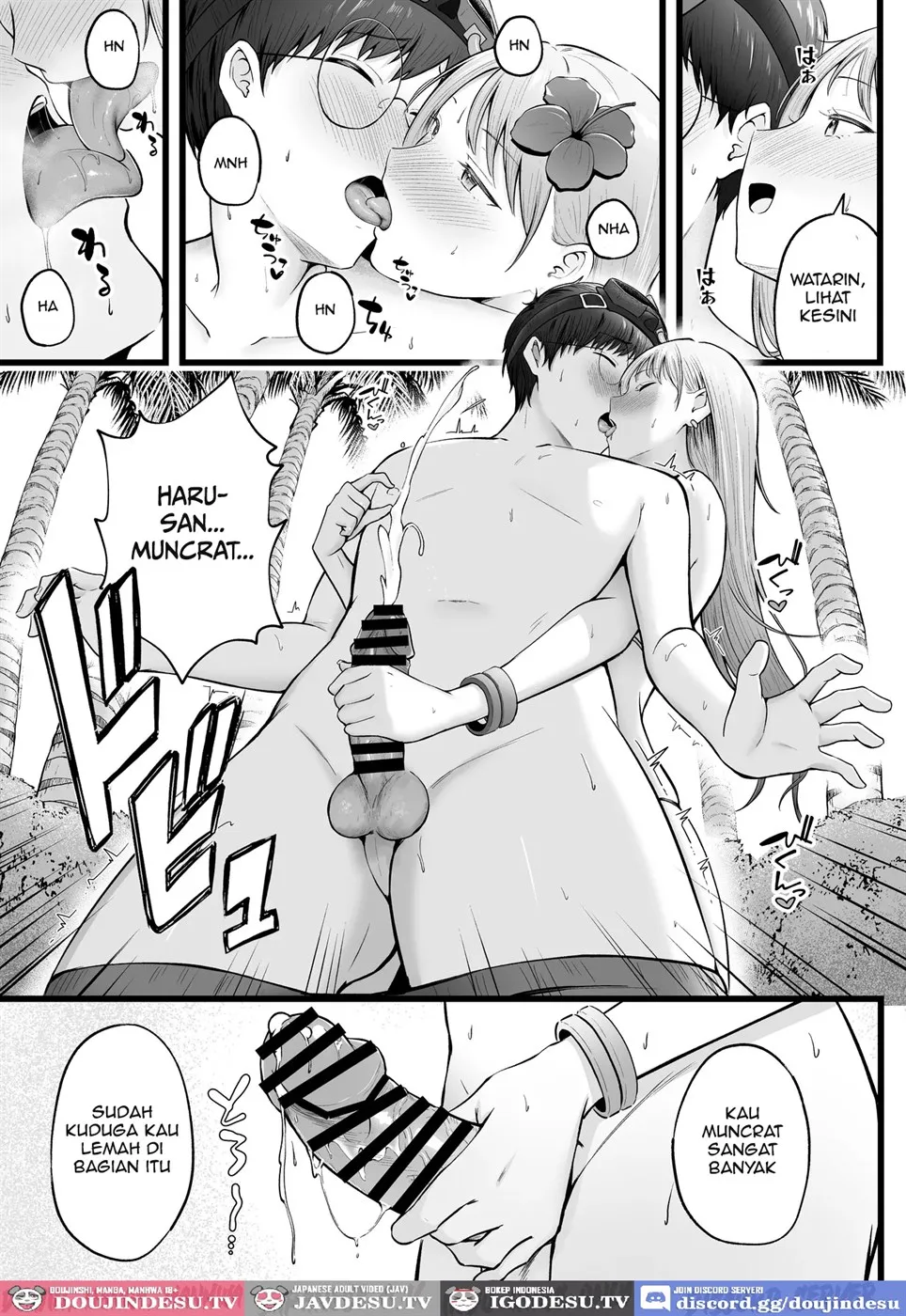 Joshiryou Kanrinin no Boku wa Gal Ryousei ni Furimawasarete masu Chapter 4