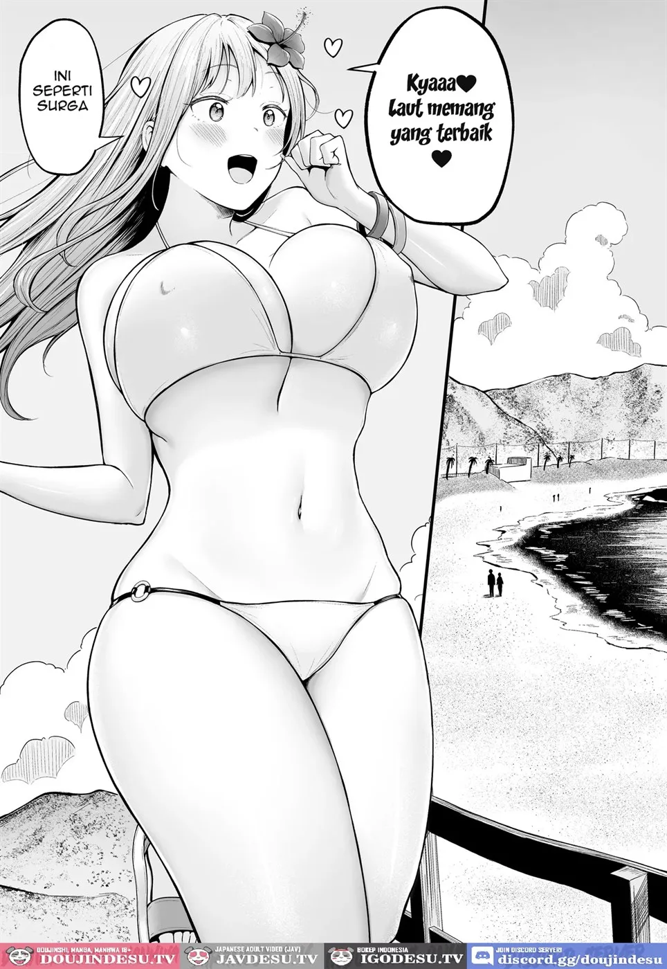 Joshiryou Kanrinin no Boku wa Gal Ryousei ni Furimawasarete masu Chapter 4