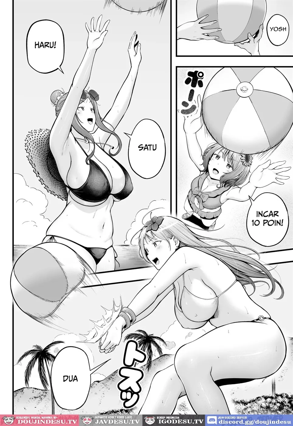 Joshiryou Kanrinin no Boku wa Gal Ryousei ni Furimawasarete masu Chapter 4