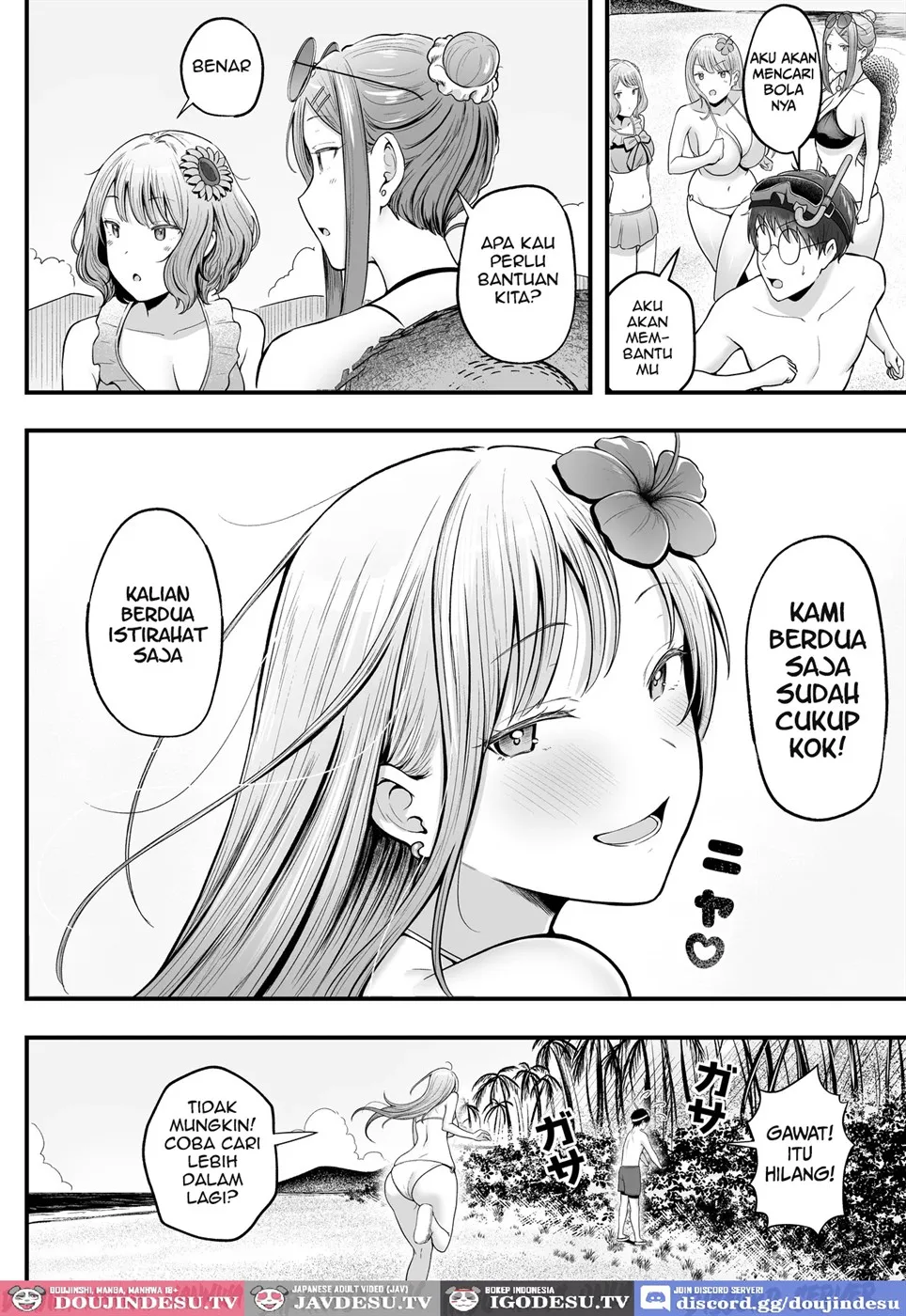 Joshiryou Kanrinin no Boku wa Gal Ryousei ni Furimawasarete masu Chapter 4