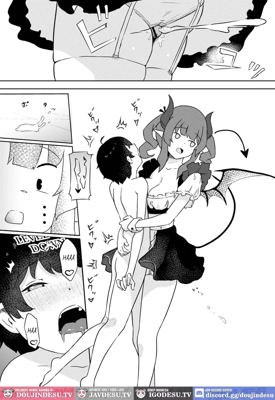 Joukyuu Succubus ni Shoshinsha Gari sare Keikenchi o Shiboritorareru Ohanashi Chapter 1