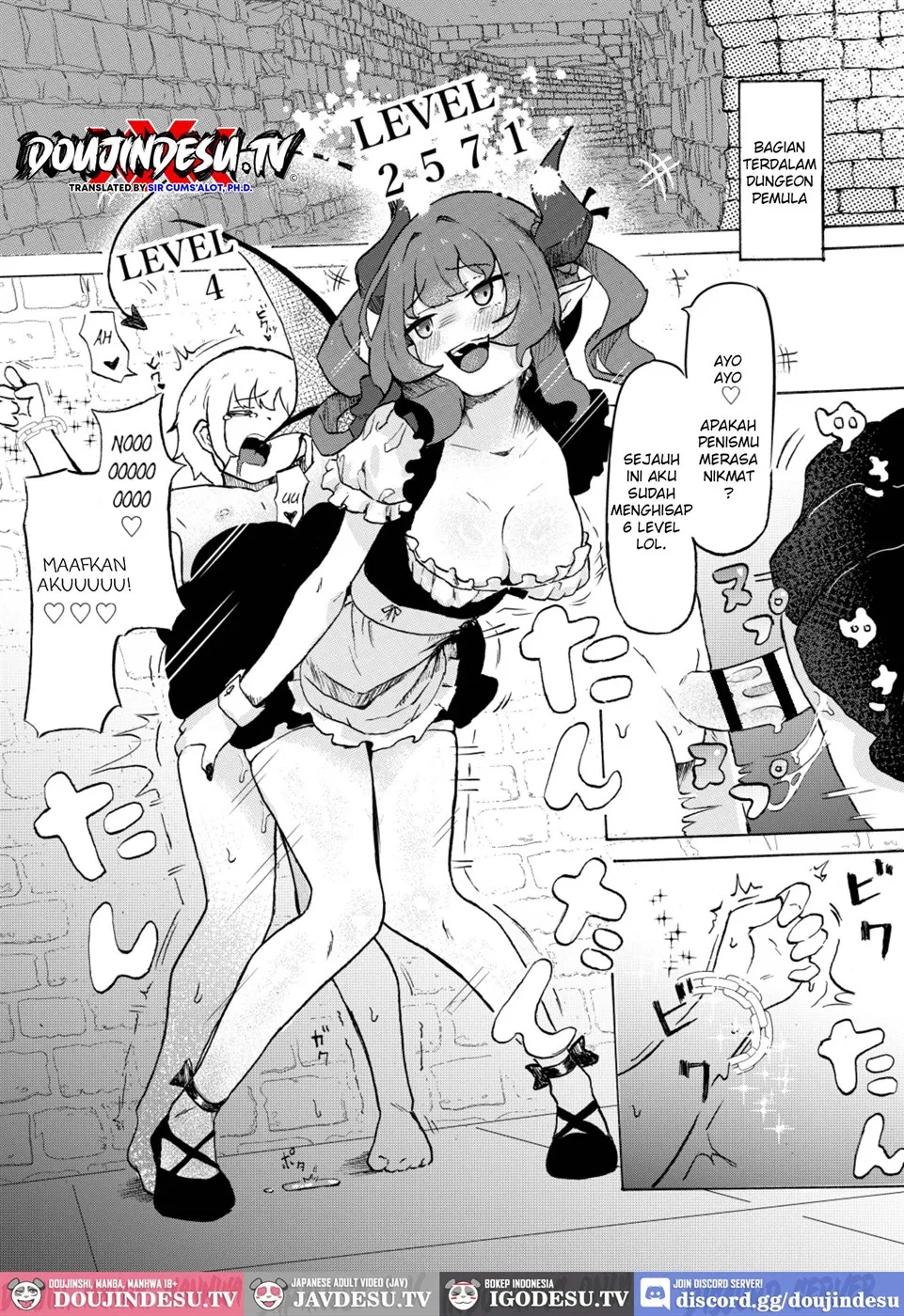 Joukyuu Succubus ni Shoshinsha Gari sare Keikenchi o Shiboritorareru Ohanashi Chapter 1