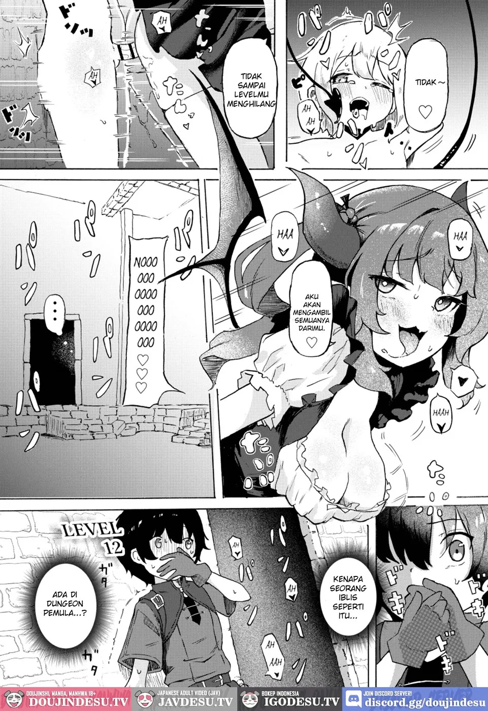 Joukyuu Succubus ni Shoshinsha Gari sare Keikenchi o Shiboritorareru Ohanashi Chapter 1