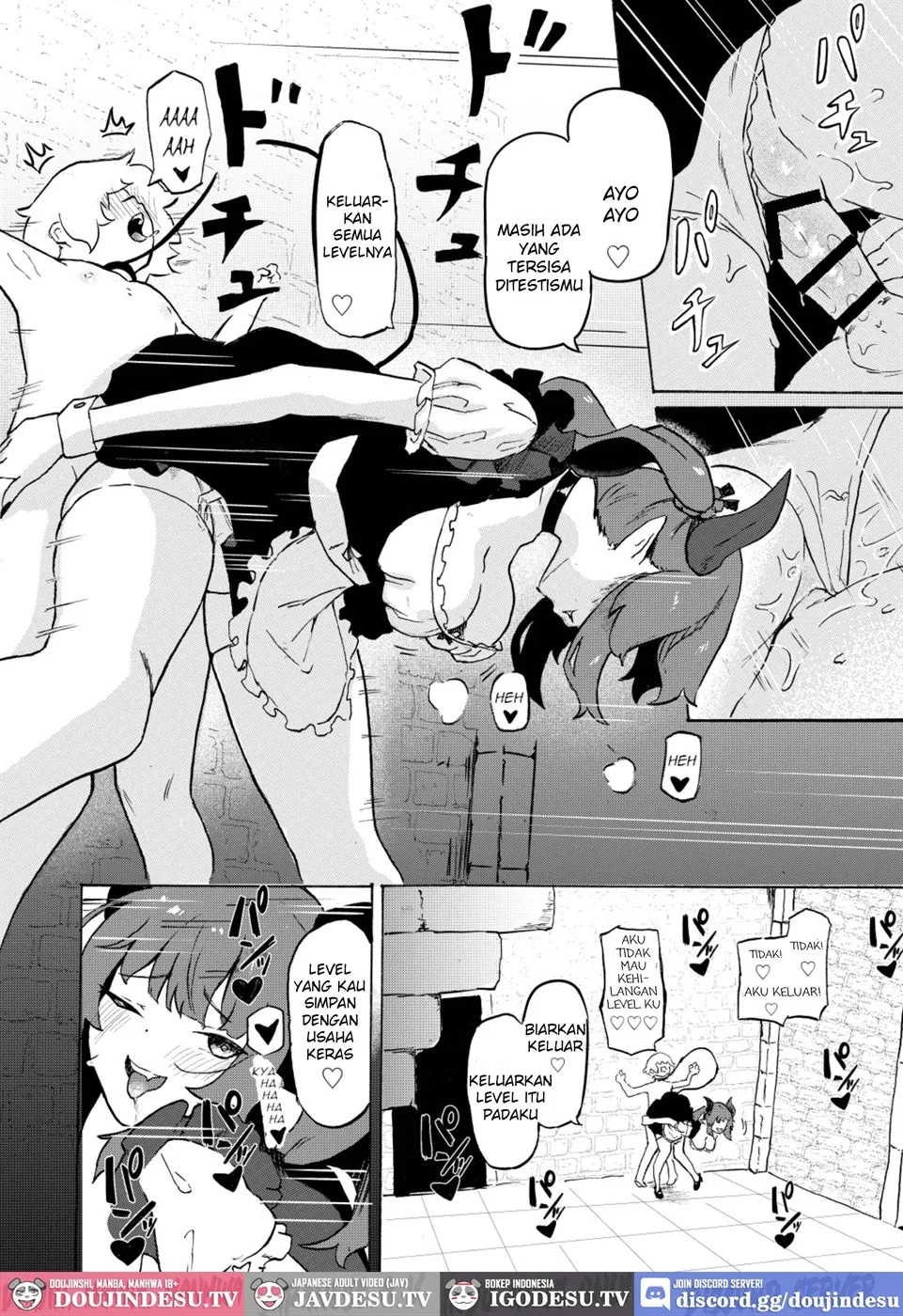 Joukyuu Succubus ni Shoshinsha Gari sare Keikenchi o Shiboritorareru Ohanashi Chapter 1