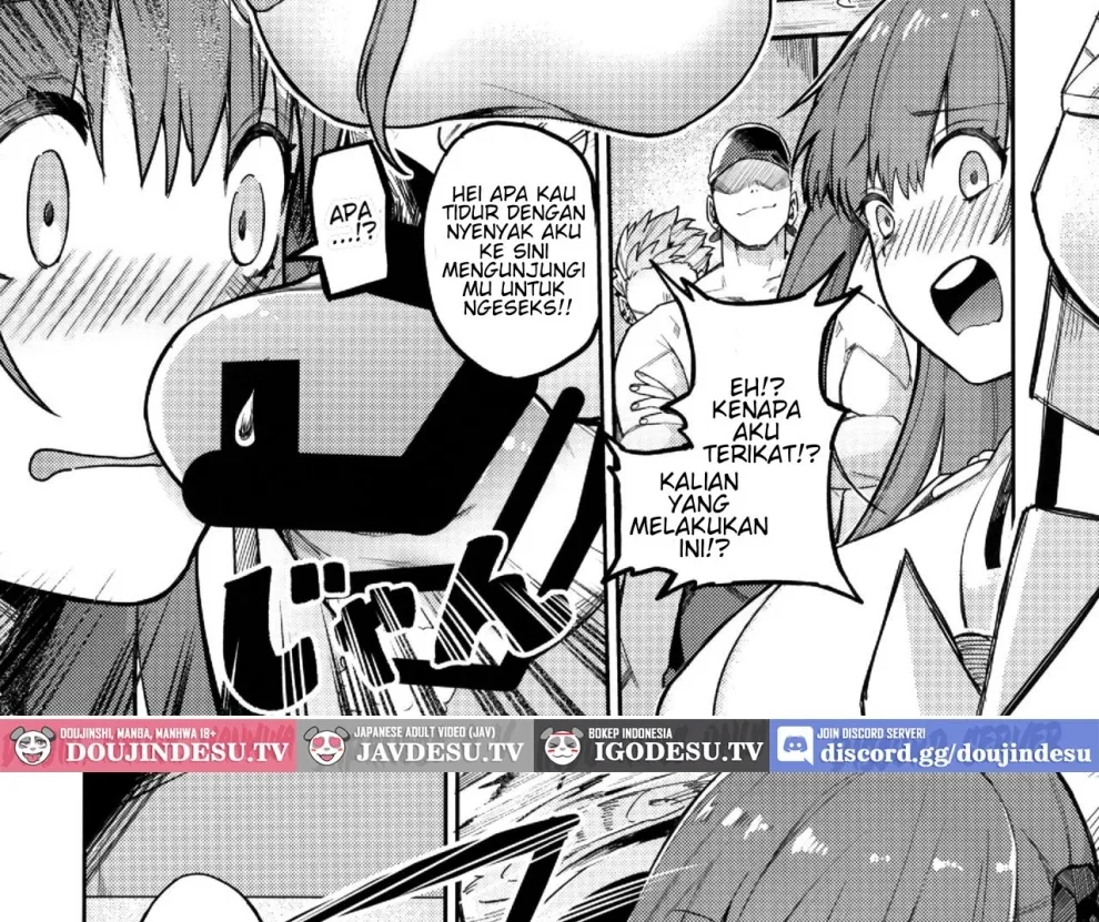 Jounetsu no Wana Chapter 1