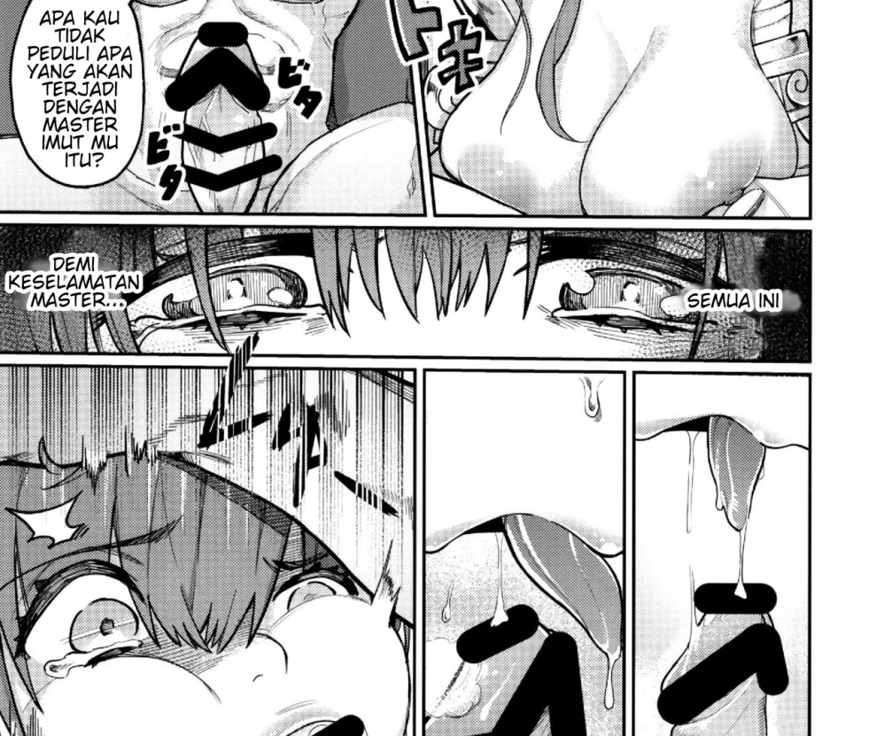 Jounetsu no Wana Chapter 1