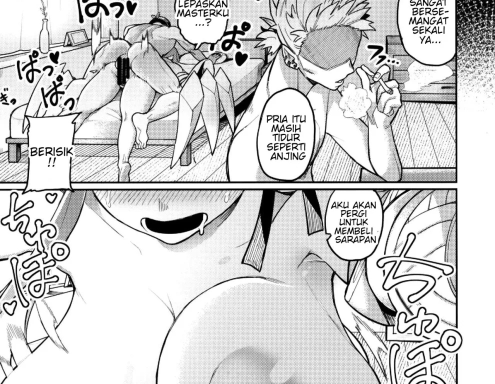 Jounetsu no Wana Chapter 1