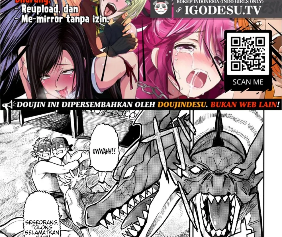 Jounetsu no Wana Chapter 1