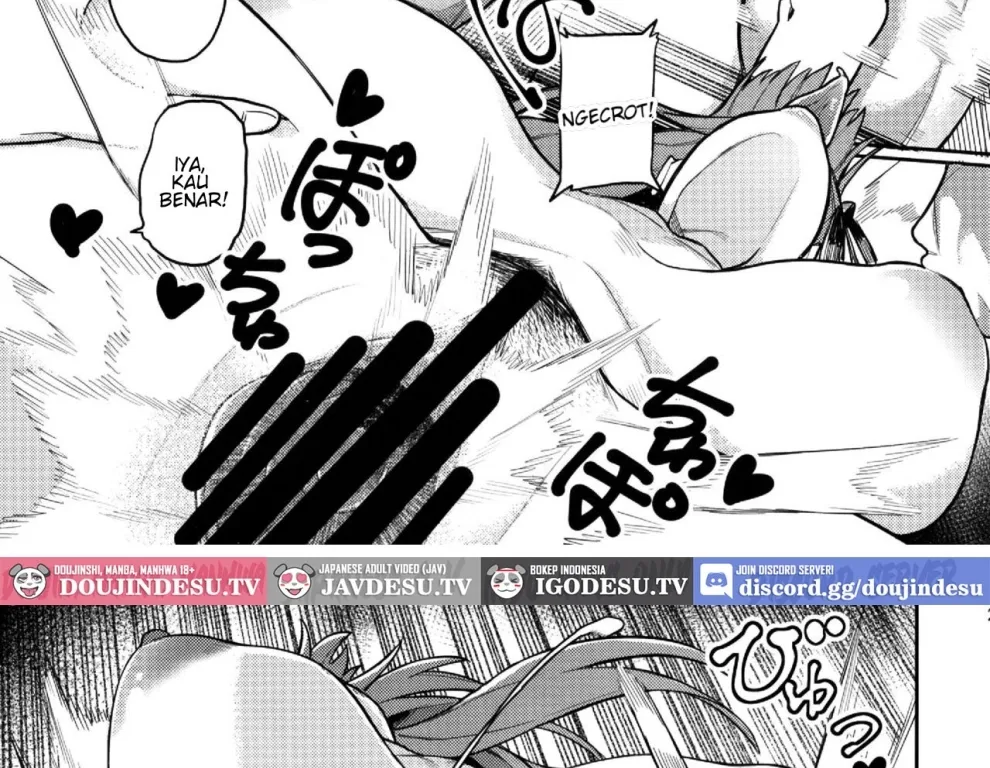 Jounetsu no Wana Chapter 1
