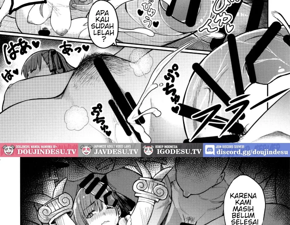 Jounetsu no Wana Chapter 1