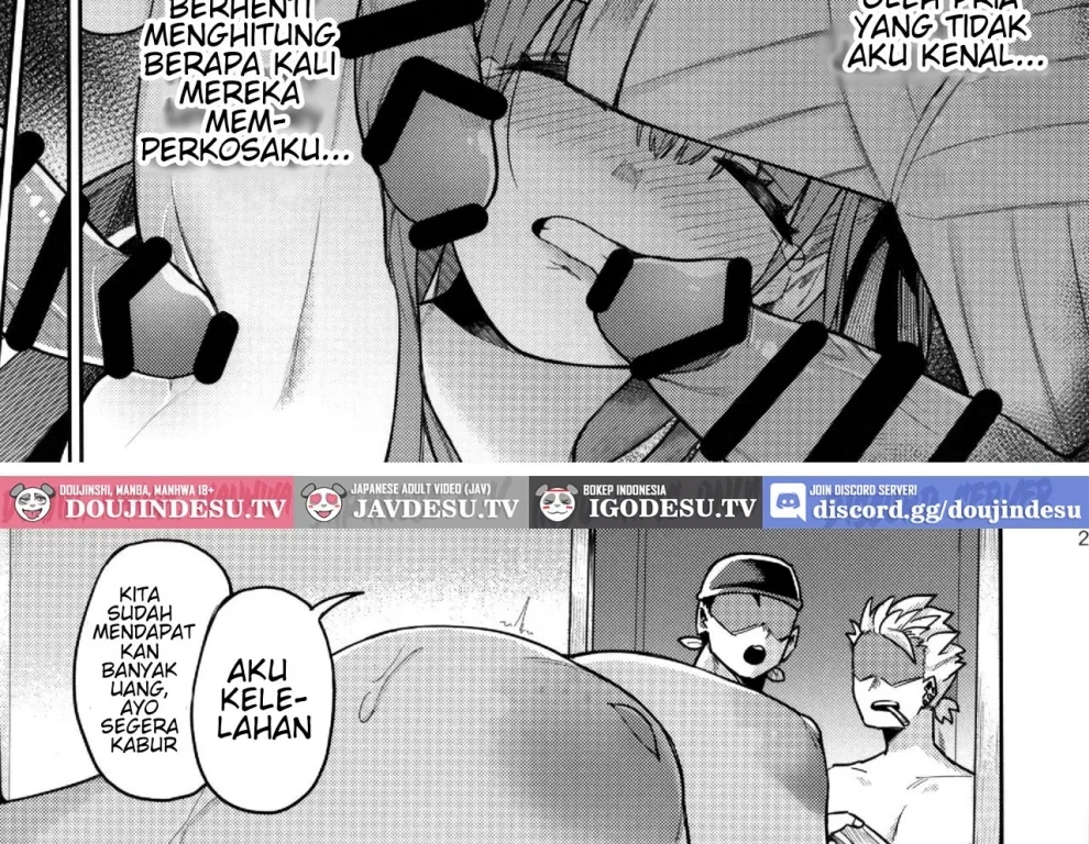 Jounetsu no Wana Chapter 1