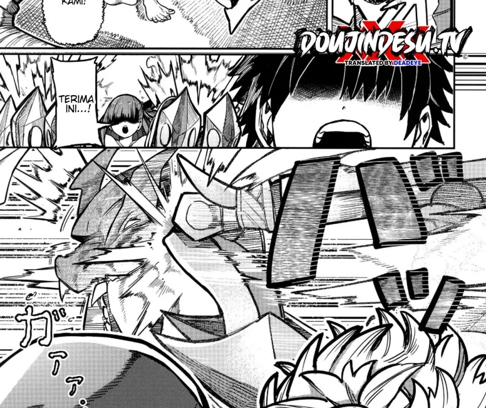 Jounetsu no Wana Chapter 1