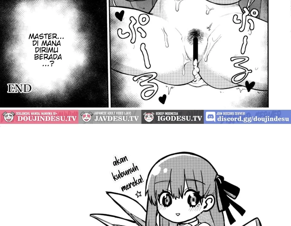 Jounetsu no Wana Chapter 1