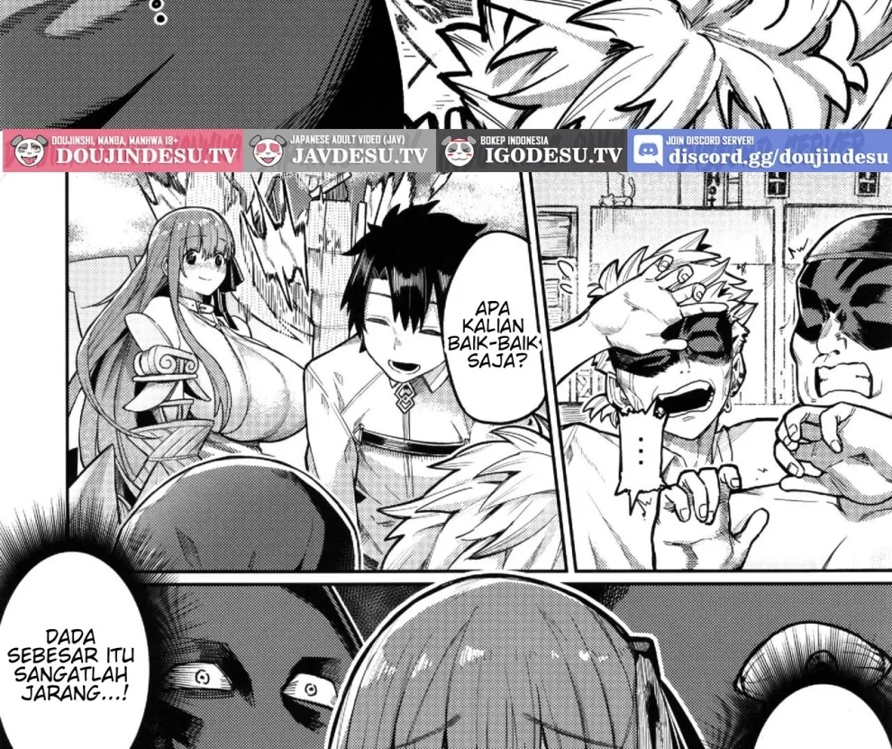 Jounetsu no Wana Chapter 1