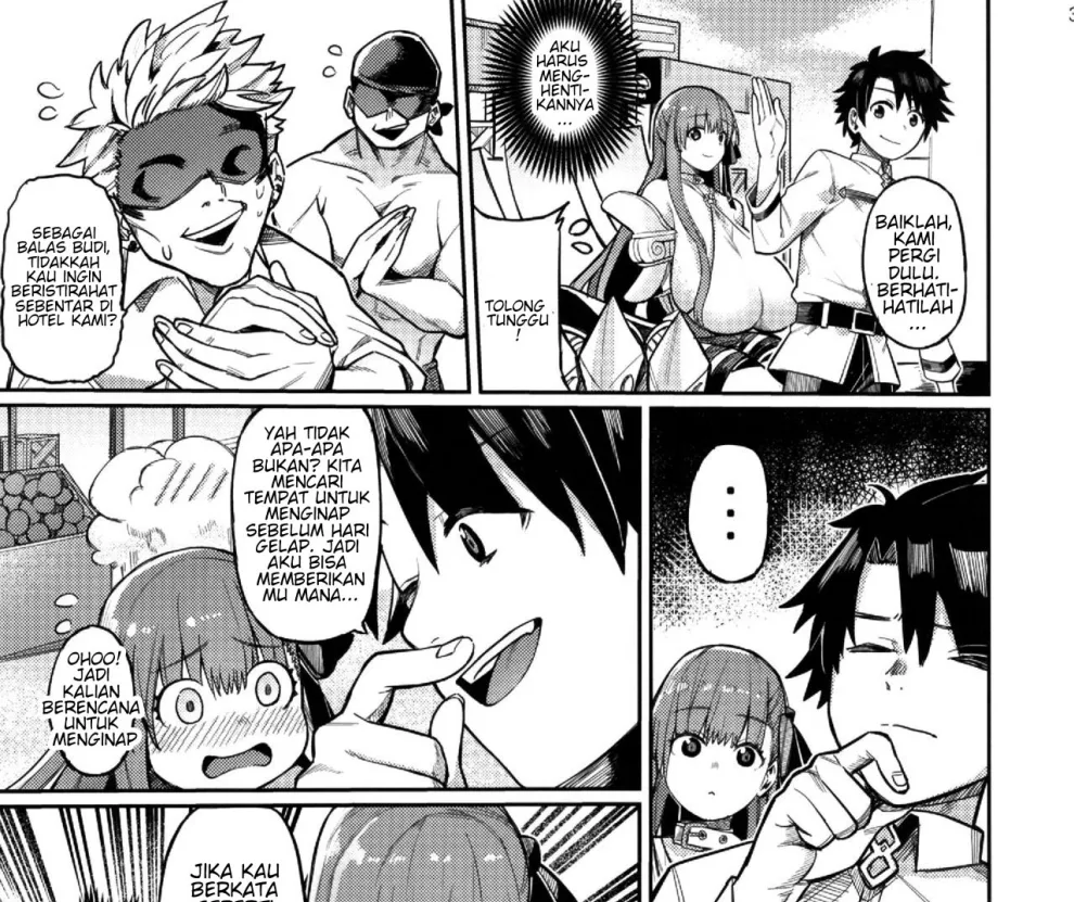 Jounetsu no Wana Chapter 1