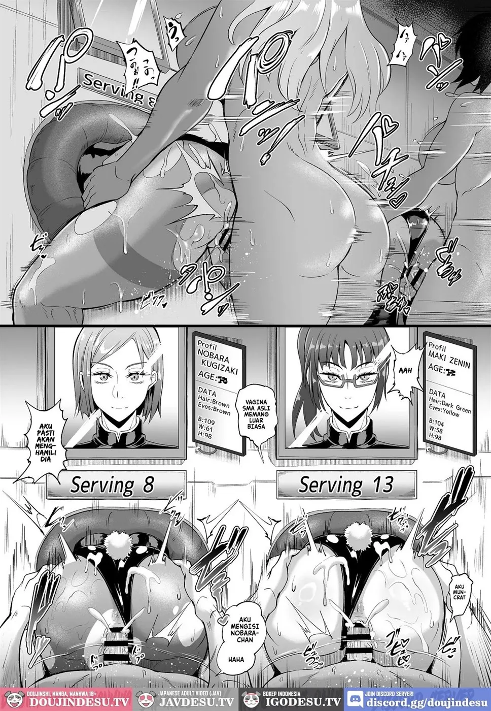 Jujutsu Shoujo Chapter 2