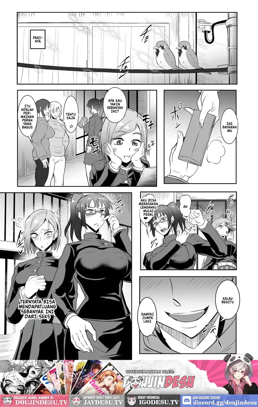Jujutsu Shoujo Chapter 2