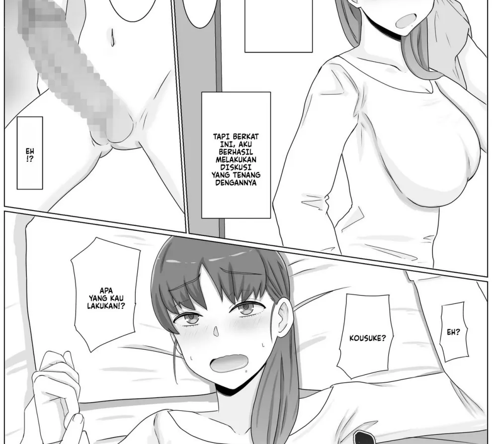 Kaa-san to Shitai Koto Chapter 1