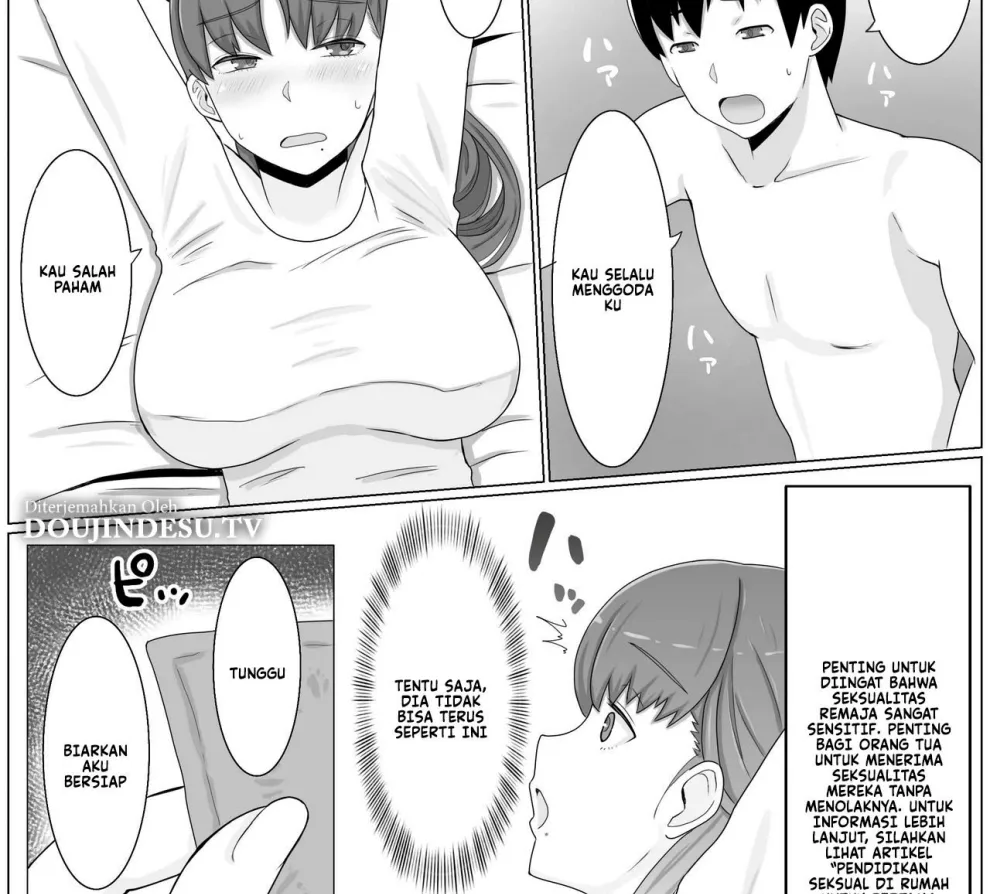 Kaa-san to Shitai Koto Chapter 1